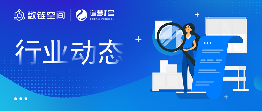 多地現(xiàn)法拍房“批量拍賣(mài)”，沖擊二手房?jī)r(jià)